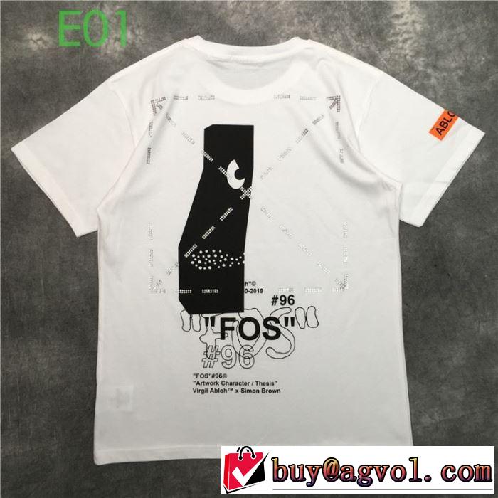 Off-White オススメのアイテムを見逃すな オフホワイト 半袖/Tシャツ 価格帯が低い 20新作です