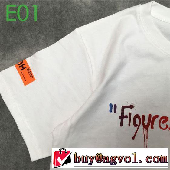 Off-White オススメのアイテムを見逃すな オフホワイト 半袖/Tシャツ 価格帯が低い 20新作です