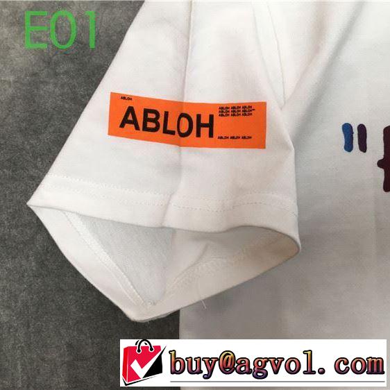 Off-White オススメのアイテムを見逃すな オフホワイト 半袖/Tシャツ 価格帯が低い 20新作です