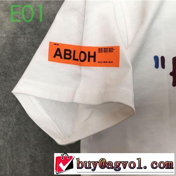 人気の高いブランド  Off-White 2020春新作 オフホワイト 半袖/Tシャツ 価格も嬉しいアイテム