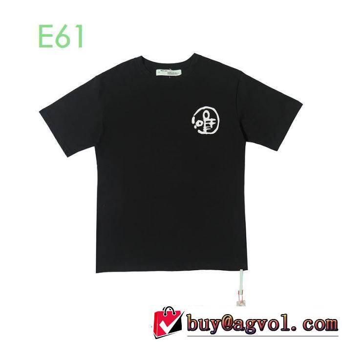 2色可選 2020モデル Off-White 万能に使えるオフホワイト 半袖/Tシャツ 通勤通学どちらでも使え
