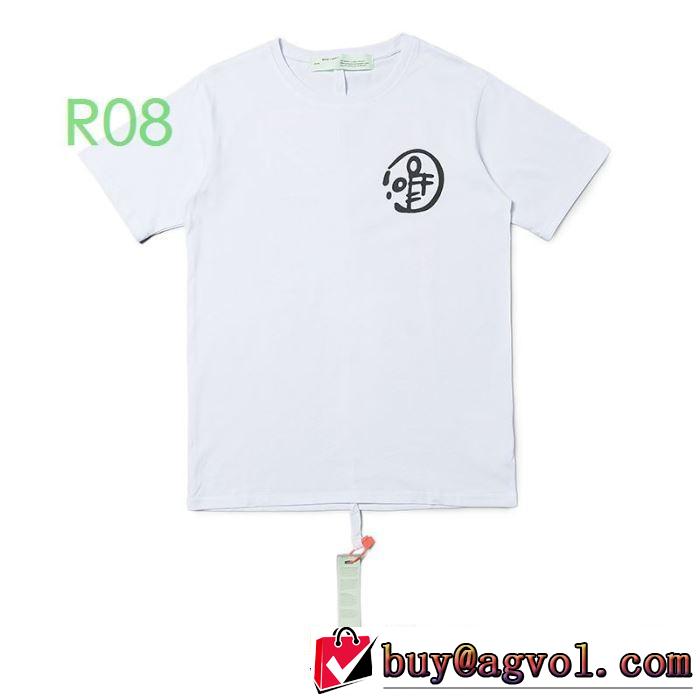 2020SS人気  2色可選 Off-White 安心の実績 オフホワイト 半袖/Tシャツ おしゃれに大人の必見