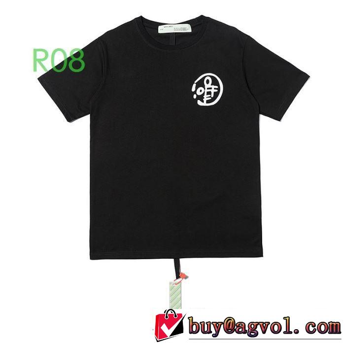 2020SS人気  2色可選 Off-White 安心の実績 オフホワイト 半袖/Tシャツ おしゃれに大人の必見