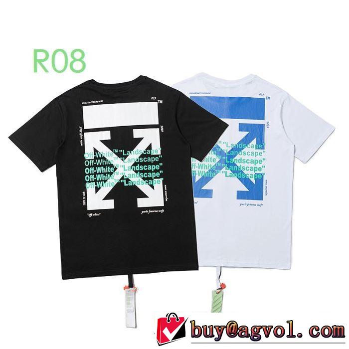 2色可選 Off-Whiteオススメのアイテムを見逃すな オフホワイト 半袖/Tシャツ 20SS☆送料込