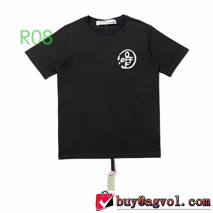 2020SS人気  2色可選 Off-White オフホワイト 半袖/Tシャツ 差をつけたい人にもおすすめ