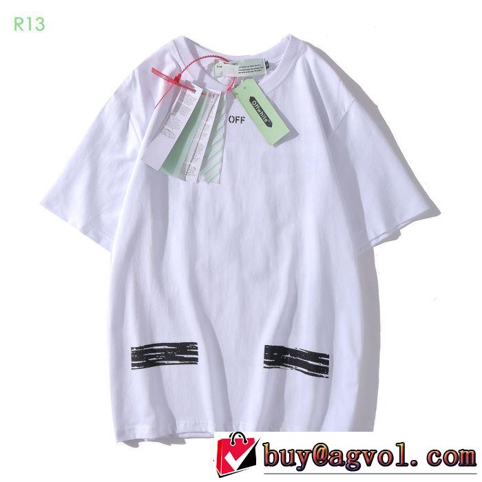VIP価格SALE 2色可選 Off-White 半袖/Tシャツ2020春新作 おしゃれに大人の必見オフホワイト