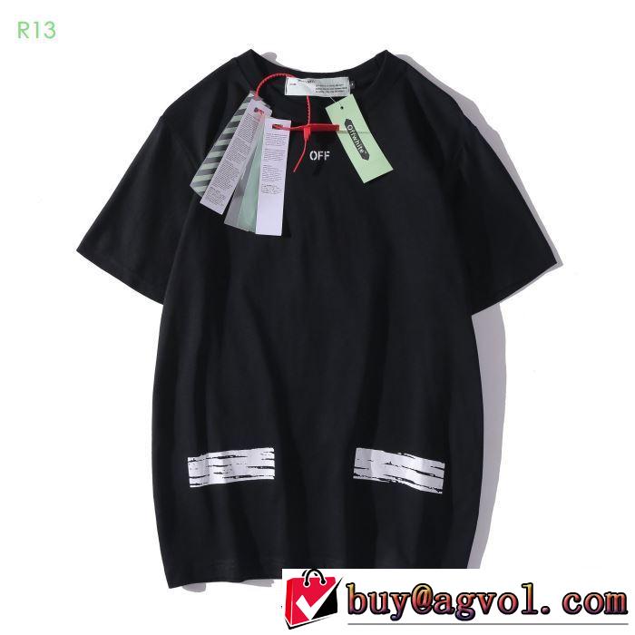 VIP価格SALE 2色可選 Off-White 半袖/Tシャツ2020春新作 おしゃれに大人の必見オフホワイト