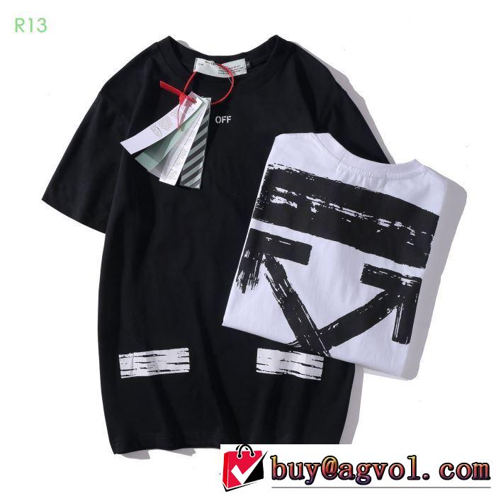 VIP価格SALE 2色可選 Off-White 半袖/Tシャツ2020春新作 おしゃれに大人の必見オフホワイト