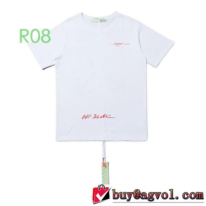 春夏コレクション新品 2色可選  半袖/Tシャツ大幅割引価格 2020モデル Off-White オフホワイト