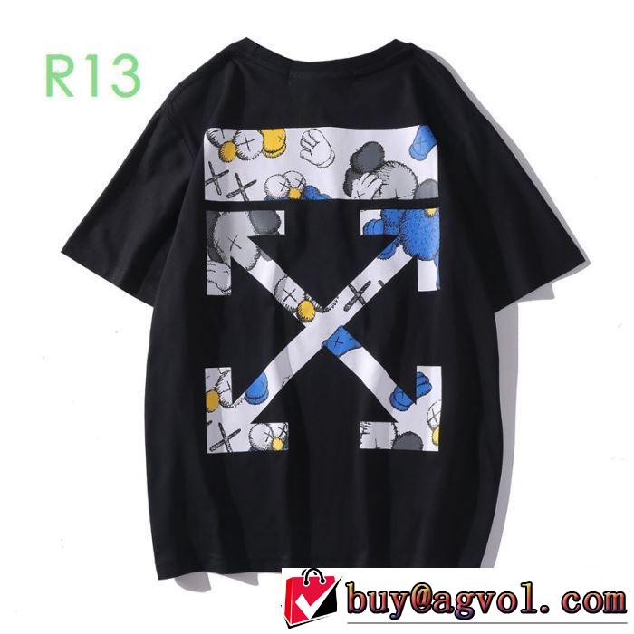 2色可選やはり人気ブランド 半袖/Tシャツ VIP価格SALE Off-White オフホワイト 2020年春限定