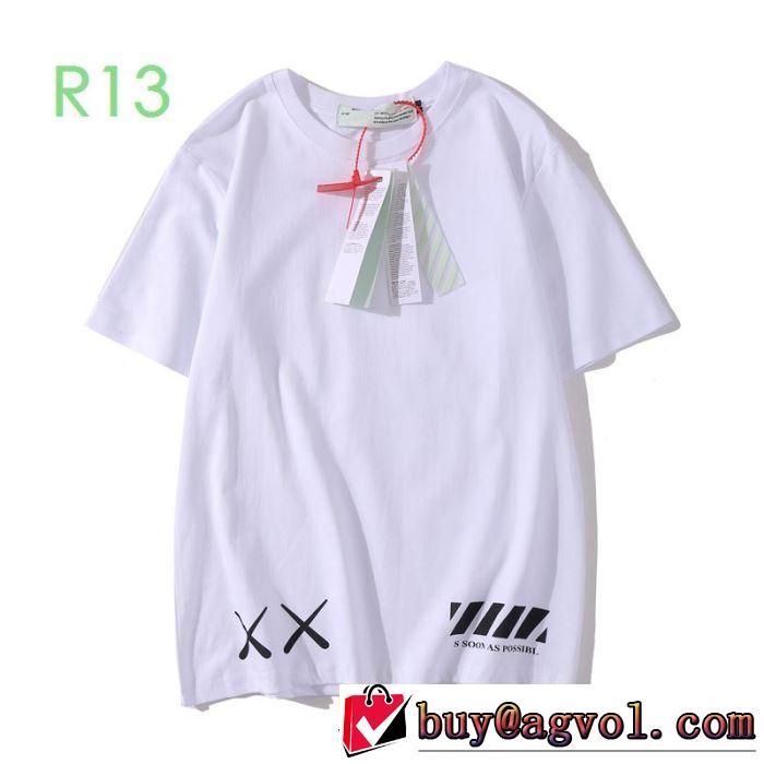 2色可選やはり人気ブランド 半袖/Tシャツ VIP価格SALE Off-White オフホワイト 2020年春限定