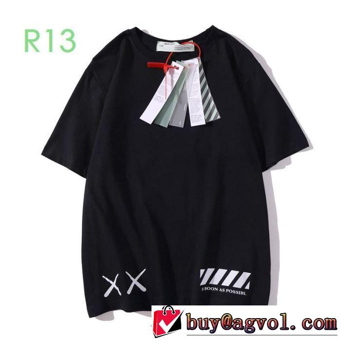 2色可選やはり人気ブランド 半袖/Tシャツ VIP価格SALE Off-White オフホワイト 2020年春限定