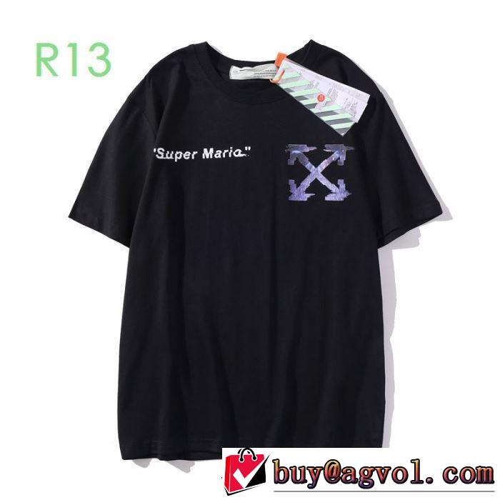 オフホワイト 2色可選 Off-White 半袖/Tシャツ春夏コレクション新品 2020年春夏コレクション