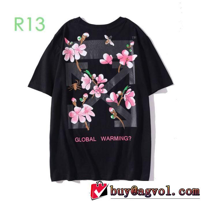 2020モデル 3色可選 Off-White オフホワイト海外大人気 半袖/Tシャツ 本当に嬉しいアイテム