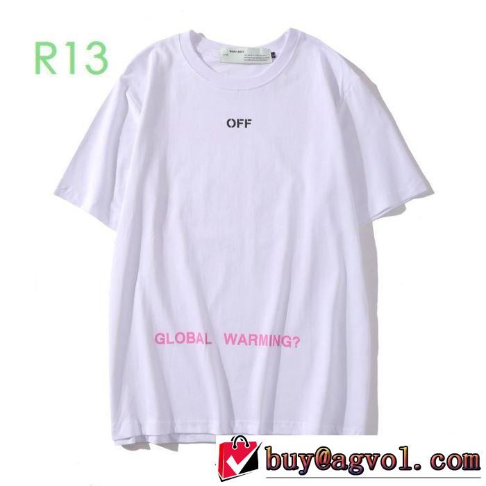 2020モデル 3色可選 Off-White オフホワイト海外大人気 半袖/Tシャツ 本当に嬉しいアイテム