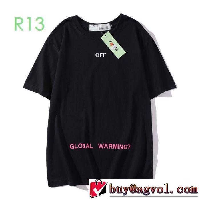 2020モデル 3色可選 Off-White オフホワイト海外大人気 半袖/Tシャツ 本当に嬉しいアイテム
