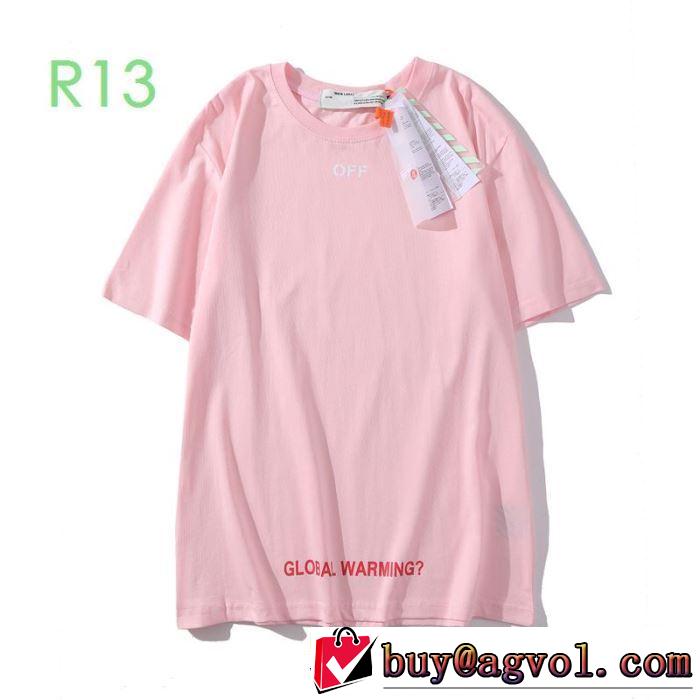 2020モデル 3色可選 Off-White オフホワイト海外大人気 半袖/Tシャツ 本当に嬉しいアイテム