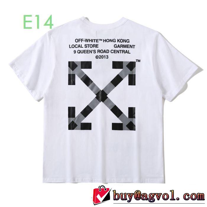 2色可選 2020SS人気 Off-White 半袖/Tシャツ ストリート系に大人気 オフホワイト  やはり人気ブランド