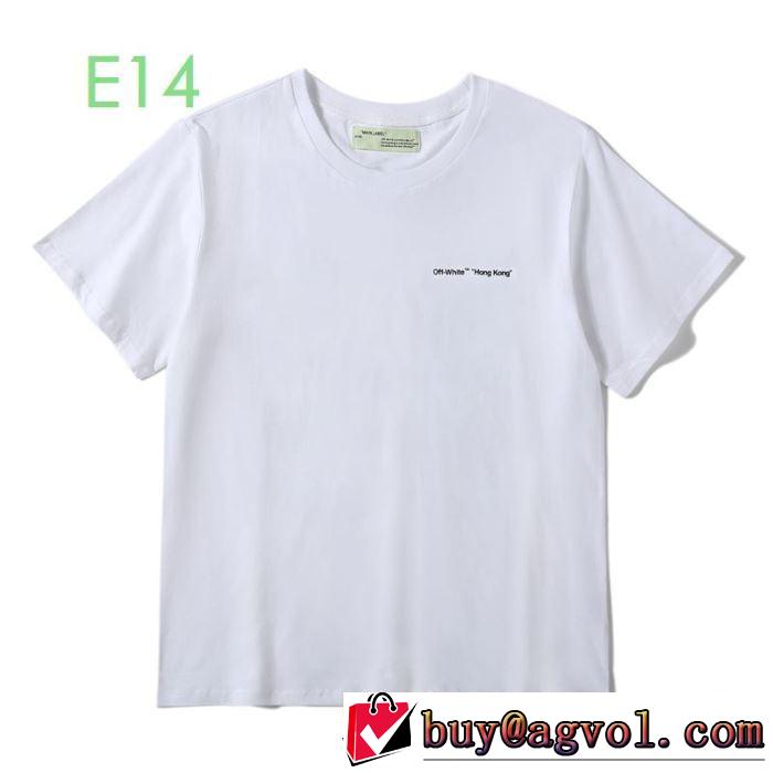 2色可選 2020SS人気 Off-White 半袖/Tシャツ ストリート系に大人気 オフホワイト  やはり人気ブランド