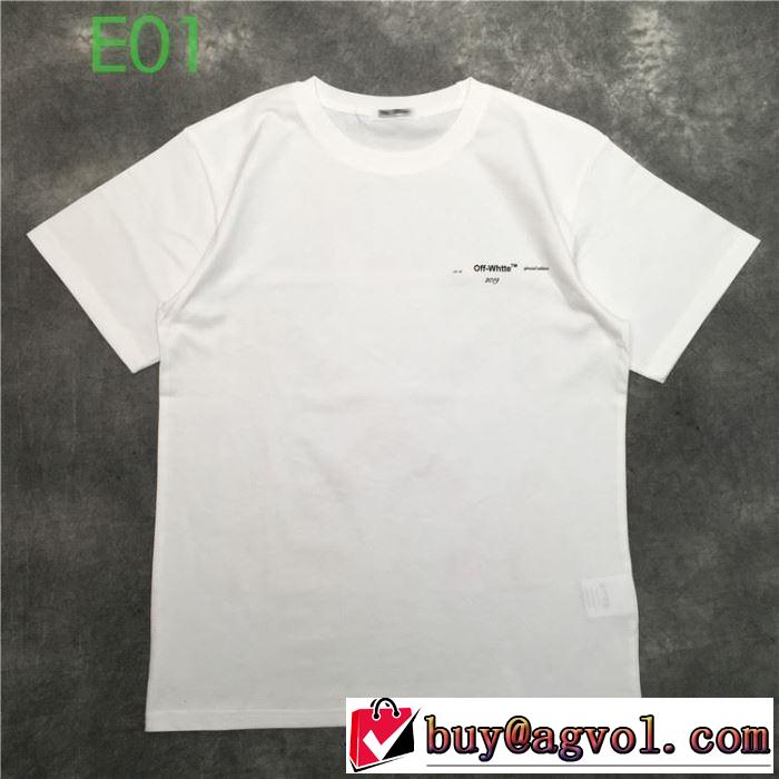 半袖/Tシャツ 2色可選 20新作ですOff-White 普段見ないデザインばかり オフホワイト  海外でも大人気