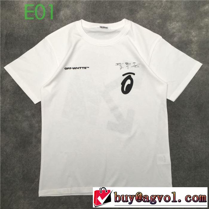 おしゃれな人が持っている 3色可選 2020SS人気 Off-White半袖/Tシャツ 大幅割引価格 オフホワイト