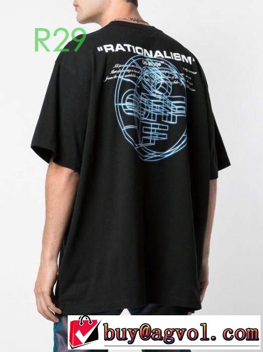 20SS☆送料込 2色可選VIP価格SALE Off-White オフホワイト幅広いアイテムを展開 半袖/Tシャツ