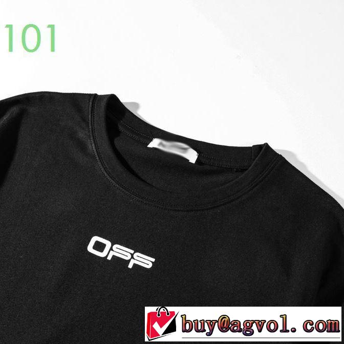 3色可選高級感のある素材 Off-White オフホワイト 今回注目する半袖/Tシャツ 2020SS人気