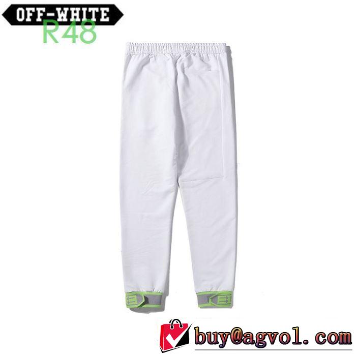 2色可選 Off-White オフホワイト 根強い人気新品 スエットパンツ 幅広いシーンに活躍