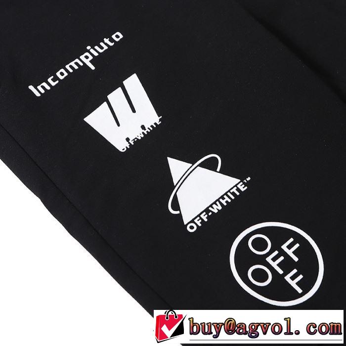 2色可選 Off-White オフホワイト 根強い人気新品 スエットパンツ 幅広いシーンに活躍