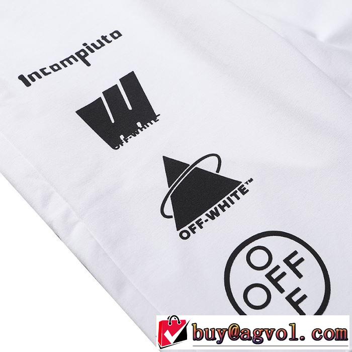 2色可選 Off-White オフホワイト 根強い人気新品 スエットパンツ 幅広いシーンに活躍