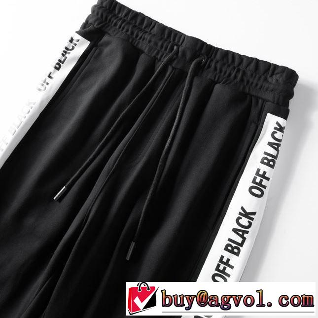 デザイン性に優れた 2色可選 Off-White オフホワイト 2020春夏トレンド速報 スエットパンツ