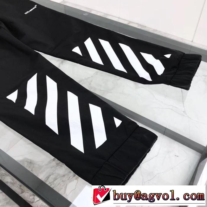 3色可選 Off-White オフホワイト気になる2020年新作 スエットパンツ セール今期新作