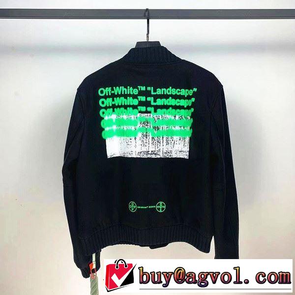 20SSトレンド ブルゾン Off-White オフホワイト VIP価格SALE 手頃価格でカブり知らず