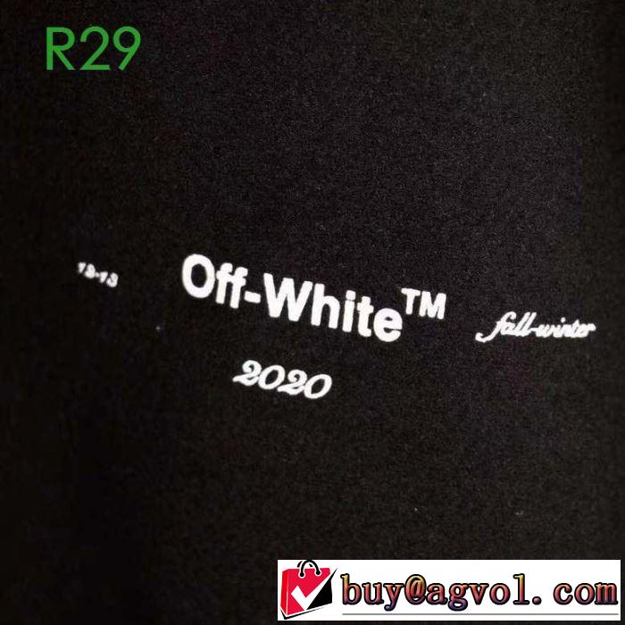 20SSトレンド 野球ウェア Off-White おしゃれ刷新に役立つ オフホワイト シンプルなファッション