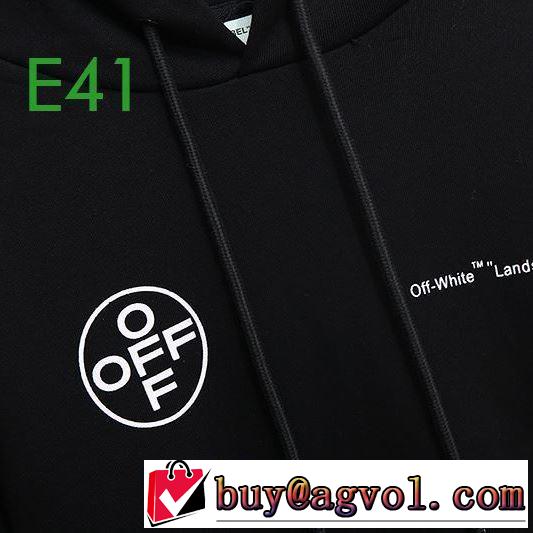 世界共通のアイテム  Off-White 限定アイテムが登場 オフホワイト パーカー 20新作です