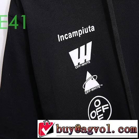20SSトレンド Off-White 限定色がお目見え オフホワイト パーカー お値段もお求めやすい