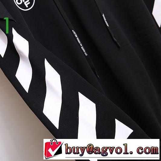 20SSトレンド Off-White 限定色がお目見え オフホワイト パーカー お値段もお求めやすい