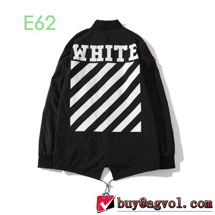 20SS☆送料込 VIP価格SALE Off-White オフホワイト ブルゾン 人気ランキング最高