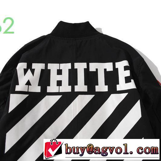 20SS☆送料込 VIP価格SALE Off-White オフホワイト ブルゾン 人気ランキング最高
