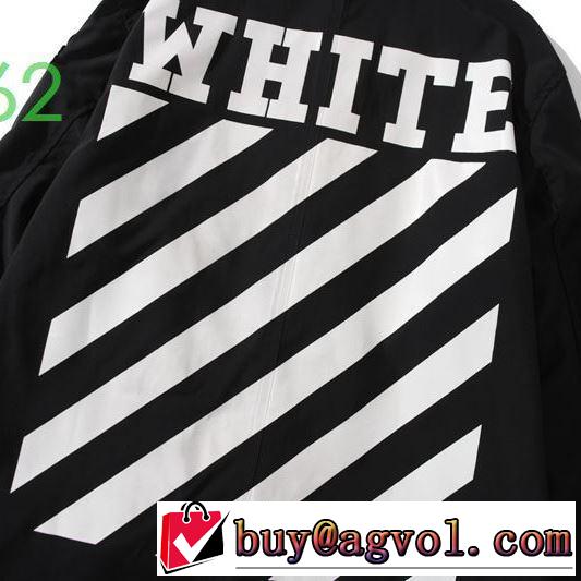 20SS☆送料込 VIP価格SALE Off-White オフホワイト ブルゾン 人気ランキング最高