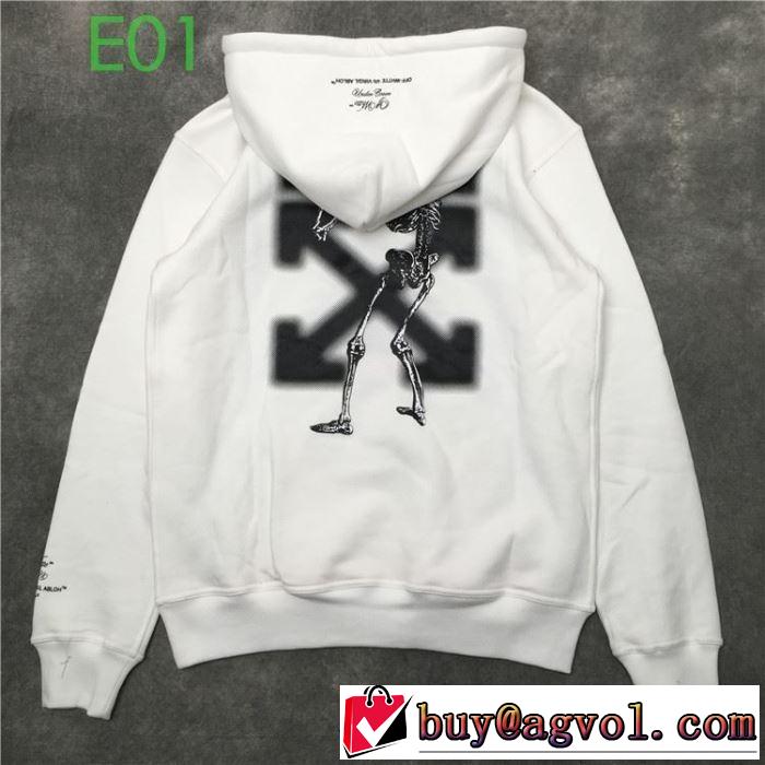 世界共通のアイテム 2色可選 Off-White オフホワイトおしゃれな人が持っている パーカー20新作です