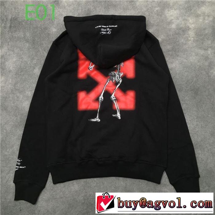 世界共通のアイテム 2色可選 Off-White オフホワイトおしゃれな人が持っている パーカー20新作です