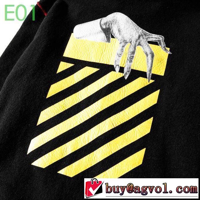 2色可選 Off-White 2020話題の商品 オフホワイト  ウインドブレーカー 人気ランキング最高