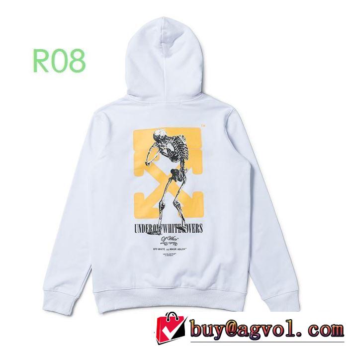 エレガントな雰囲気 2色可選 Off-White オフホワイト 日本未入荷カラー パーカー 20SSトレンド