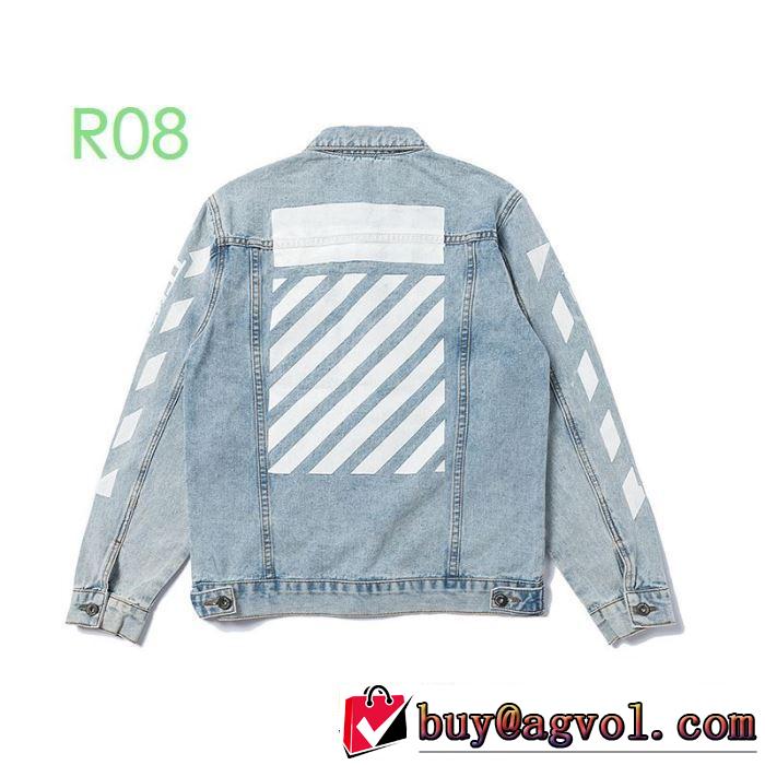 20新作です デニムジャケット 安心安全人気通販 Off-White オフホワイト ストリート界隈でも人気