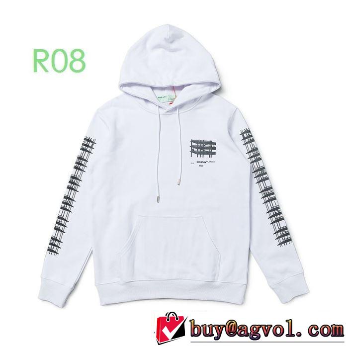 2色可選一目惚れ級に Off-White オフホワイト20新作です パーカー どのアイテムも手頃な価格で