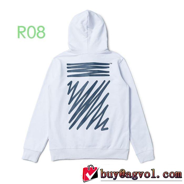2色可選20SSトレンド Off-White 使いやすい新品 オフホワイト パーカー 限定アイテムが登場