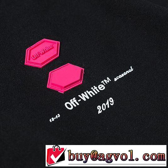 2色可選20SSトレンド Off-White 使いやすい新品 オフホワイト パーカー 限定アイテムが登場