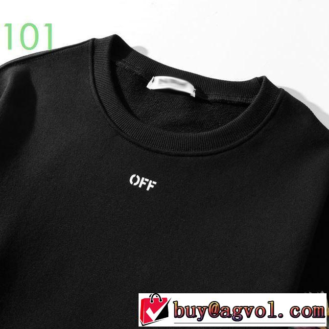 2色可選 最先端のスタイル Off-White オフホワイト プルオーバーパーカー 使いやすい新品 20新作です