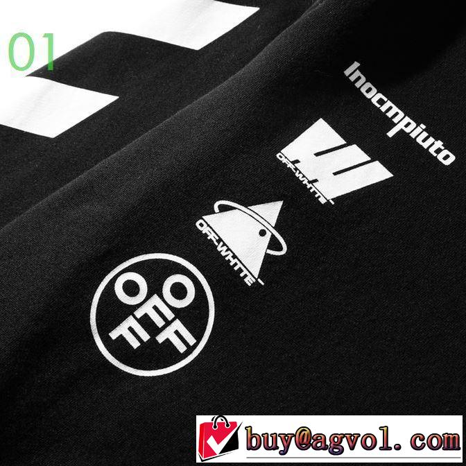2色可選 Off-White オフホワイト VIP価格SALE プルオーバーパーカー 20SSトレンド